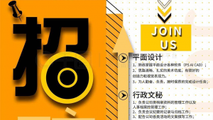 psaicdr軟件免費下載(psai軟件是什么)