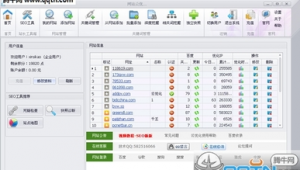 引擎app下載（引擎下載安裝）