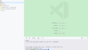 開(kāi)源軟件包(開(kāi)源軟件簡(jiǎn)介)