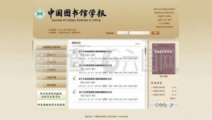 讀書(shū)網(wǎng)站哪個(gè)好(讀書(shū)網(wǎng)站免費(fèi))