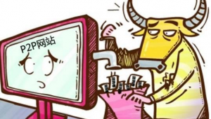 網黑2020借錢軟件（黑網站借錢不還怎么辦?）