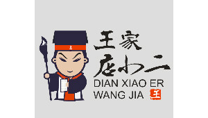 取名網站小說軟件下載(小說取名神器)