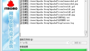 設計軟件下載網站推薦（設計軟件網址）
