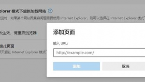 做網站需要什么硬件(做網站麻煩嗎)