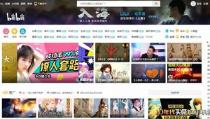 什么軟件可以看任何網(wǎng)站(哪個網(wǎng)站啥都能看)