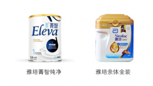 美贊臣app下載(美贊臣視頻)