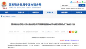 海曙網站關鍵詞優化軟件(寧波搜索推廣)