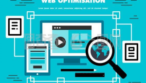 優化網絡工具（網絡優化工具下載）