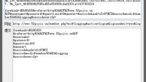 軟件破解網(wǎng)站代理違法嗎(軟件破解網(wǎng)站代理怎么弄)