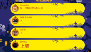 抽簽網(wǎng)站圖片軟件有哪些(抽簽 網(wǎng)站)