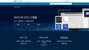 工科軟件公眾號(工大軟件)