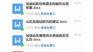 論壇建站(論壇建站哪個(gè)比較好)