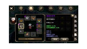 <strong>黑帽</strong>子手機cpa項目（<strong>黑帽</strong>運營）