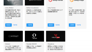 網(wǎng)站設(shè)計(jì)的軟件(網(wǎng)站設(shè)計(jì)下載)