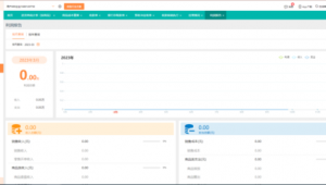 興安股份有限公司（興安官網(wǎng)）