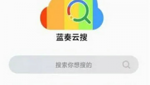 lanzous大全（“l(fā)anzous”）