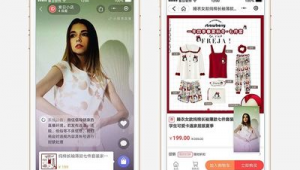 服裝軟件出售網站推薦(賣服裝軟件排名)