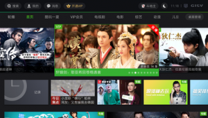 好片下載上（來個好看網站或者軟件）