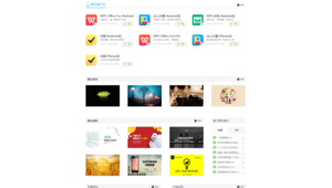 圓方軟件公司官網(wǎng)(圓方軟件教程新手入門v10)