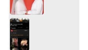 <strong>黑帽</strong>門id（p站<strong>黑帽</strong>門 資源）