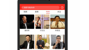 經(jīng)文合集(經(jīng)文百科)