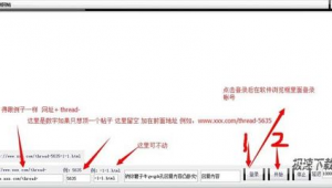 網(wǎng)站軟件推薦(dzvii網(wǎng)站)