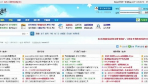 軟件破解軟件下載(軟件免費(fèi)破解)