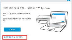 網站軟件安裝不了怎么回事(網站下載軟件無法安裝)