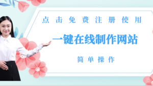 <strong>黑帽</strong>子英文（<strong>黑帽</strong>門英語）