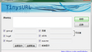 圖片變成網站(圖片怎么變成網站)