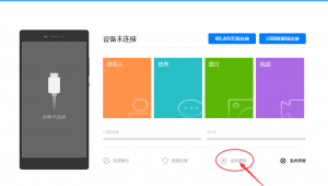 華為 軟件support網(wǎng)站