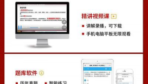 四川軟件技術(四川軟件企業)