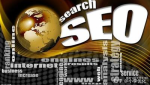 霸屏推廣軟件seo博客有哪些(霸屏推廣效果怎么樣)