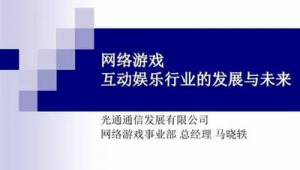 網站引流源碼（引流軟件免費下載）