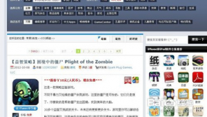 軟件大全下載網(wǎng)站（全網(wǎng)軟件合集網(wǎng)頁）