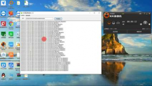 <strong>黑帽</strong>軟件易下拉程序怎么關閉（<strong>黑帽</strong>運營）