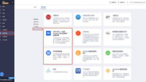 北京火車站廣告（北京本地微信群推廣）