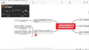 <strong>黑帽</strong>收徒軟件下載安裝蘋果（<strong>黑帽</strong>黑客聯系方式接單網站）