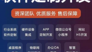 新鄉seo推廣(新鄉百度推廣)