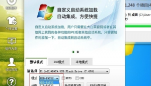 免費搭建一個網站(免費建網站平臺)