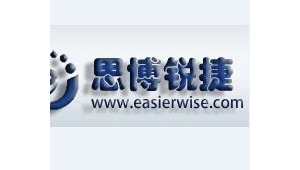 臨沂制作網站軟件（臨沂做網站推廣的公司）