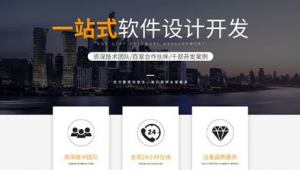 龍巖地推團隊(龍巖最好的廣告公司)