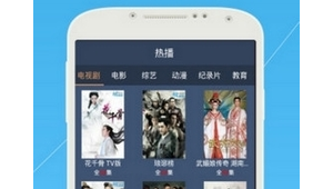 宅男網(wǎng)站軟件