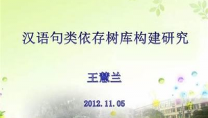 項(xiàng)城網(wǎng)站建設(shè)公司(推廣項(xiàng)目網(wǎng)站)