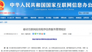 軟件英文縮寫怎么說(軟件單詞縮寫)