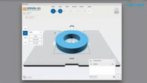 線路優化軟件(線體優化)