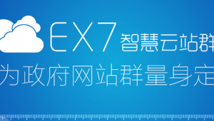 龍訊互動信息咨詢有限公司怎么樣(黑龍江龍訊云計算有限公司)