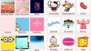 便簽軟件圖標(biāo)網(wǎng)站是什么（便簽軟件是干什么用的）