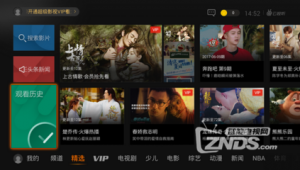 看劇網站軟件推薦(看劇的網站有哪些)