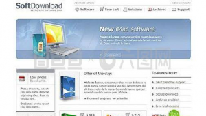 網站軟件下載3.0.3版本安裝(網站軟件app免費下載安裝蘋果手機)